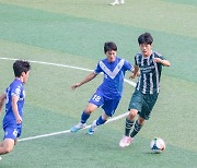 한남 VS 호원, 동명 VS 선문…백두대간·태백산기 결승 대진 확정[1,2학년 대학축구]