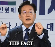 친명일색? 민주당 최고위원 후보들이 내놓은 비전은