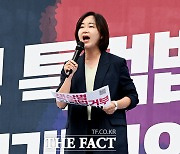 발언하는 김재연 진보당 상임대표 [포토]