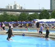 [날씨] 중부 '폭염특보', 서울 낮 33℃...남해안·제주도 장맛비