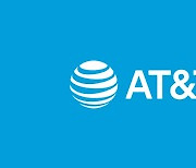 美 AT&T, 1억명 가입자 통화기록 유출