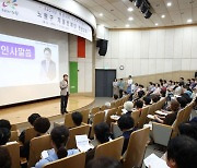 오승록 노원구청장, 자율방재단 대상 ‘힐링냉장고 운영 위한 사전교육’ 참석