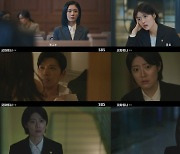 남지현, ‘장나라 남편’ 지승현 외도 목격…‘굿파트너’ 첫 방송 시청률 10.8%