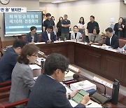 최저임금 '1만원 시대' 열렸지만‥"1만원 넘는 곳 이미 많은데‥"