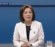 "김건희 여사 '문자 논란', 전당대회 이후가 더 문제" [와이드이슈]