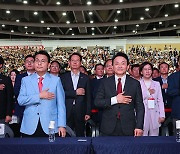 국민의힘 당권주자들, ‘이전투구’ 잇단 당 경고에 저강도 공방