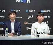 이재민 DK 감독 “젠지, 5명 모두 쉽지 않았다” [LCK]