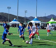 합천서 한국고등 축구 최강자 가린다