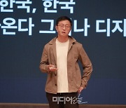 "기사가 독자에게 전달되지 않는 시대 대비해야"