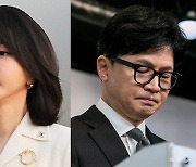 한동훈 여론조성팀, 김건희 댓글팀? 뜻밖의 여론조작 폭로전