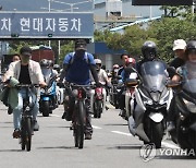 “기본급 11만2천원↑·성과금 500%·1800만원”...현대차 임금인상 폭 역대 최대