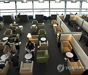 “VIP 고객인줄 알았더니”…1등석 항공권 사서 라운지만 이용 후 취소한 산자부 공무원