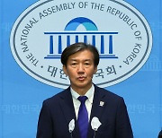 조국 “2026년 지방선거에서 반드시 성과 낼 것”