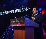 “9조 vs. 8천억…‘우주 한일전’ 하면 일본에 게임 안돼”