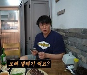 “오빠 갤레기 써요?” 성시경 굴욕, ‘플립·폴드6’가 복수할까…‘승부처’ 20·30세대 생각은? [투자360]