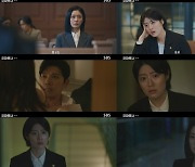 ‘굿파트너’ 남지현, 장나라 남편 외도 목격했다‥시청률 7.8%로 시작