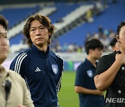 박지성·박주호 비판 무색하게…축구협회는 결국 '홍명보 공식 선임' 결정