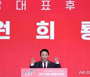 원희룡, 한동훈 겨냥 "특검 주장은 야당이 깔아놓은 탄핵 가는 것"