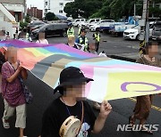 제주 퀴어축제 거리행진