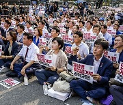 야6당 거부권 규탄…"윤석열 탄핵 열차 멈출 수 없어"