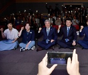 조국혁신당 당대표, 최고위원 후보