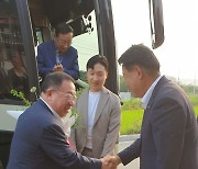 한·중드론합작사업 위해 충남 당진 찾은 중국 방문단