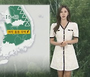 [날씨] 주말 내륙 무더위 속 소나기…남부 차츰 장맛비