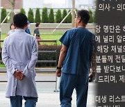 의정갈등 장기화에 피로감 누적…투쟁 동력 잃은 의료계