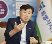 "함께 혁신하고 성공하는 새로운 전북 약속드렸다"