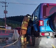 거제 아파트 지하주차장서 하이브리드차 충전 중 화재