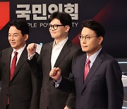 국민의힘 당권주자들, '이전투구' 잇단 당 경고에 저강도 공방