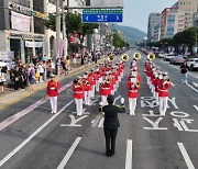 세계관악컨퍼런스 광주 개막 사흘 앞두고 사전행사 '팡파르'[광주톡톡]