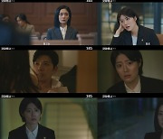 '굿파트너', 첫방부터 휘몰아치는 불륜 전개…시청률 7.8%로 스타트