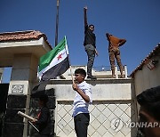 SYRIA PROTEST AGAINST TURKEY