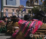 Bolivia President