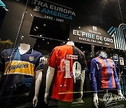 ITALY MARADONA MUSEUM