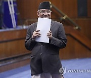 Nepal Politics