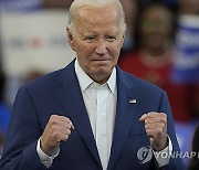 Election 2024 Biden