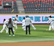 멕시코 프로야구서 태권도 시범…첫 '한국문화' 한마당