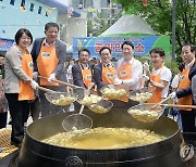 "찰옥수수 맛보세요"