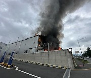 창원 선박 부품 가공 공장서 불…인명피해 없어