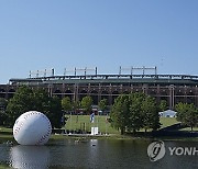 MLB All Star Village Baseball