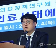 시도 의사회장들 "임현택 탄핵은 시기상조…적극 활동 주문"