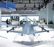 CHINA-BEIJING-HIGH-TECH EXPO (CN)