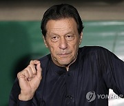 Pakistan Imran Khan