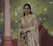 India Ambani Wedding