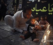 Pakistan Muharram