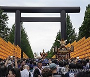 JAPAN FESTIVAL OBON MITAMA MATSURI