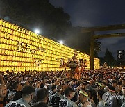 JAPAN FESTIVAL OBON MITAMA MATSURI