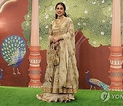 INDIA AMBANI WEDDING